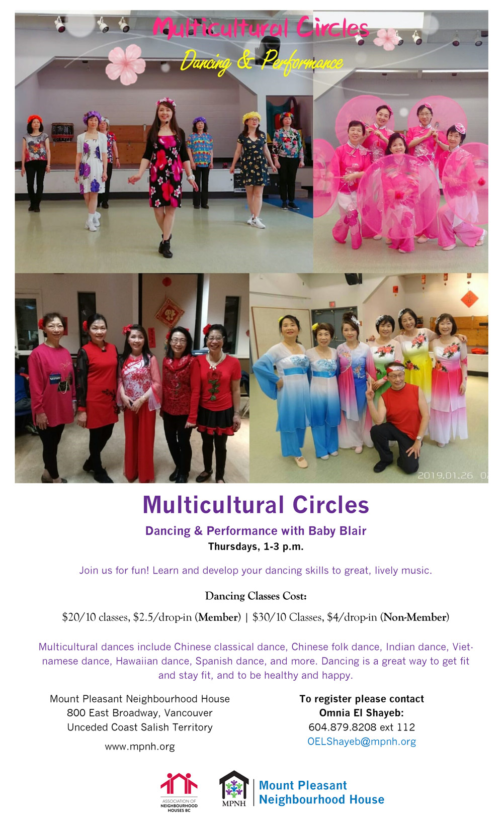 An image of the poster with program details, featuring several photos of people dancing and posing in brightly-coloured clothing.