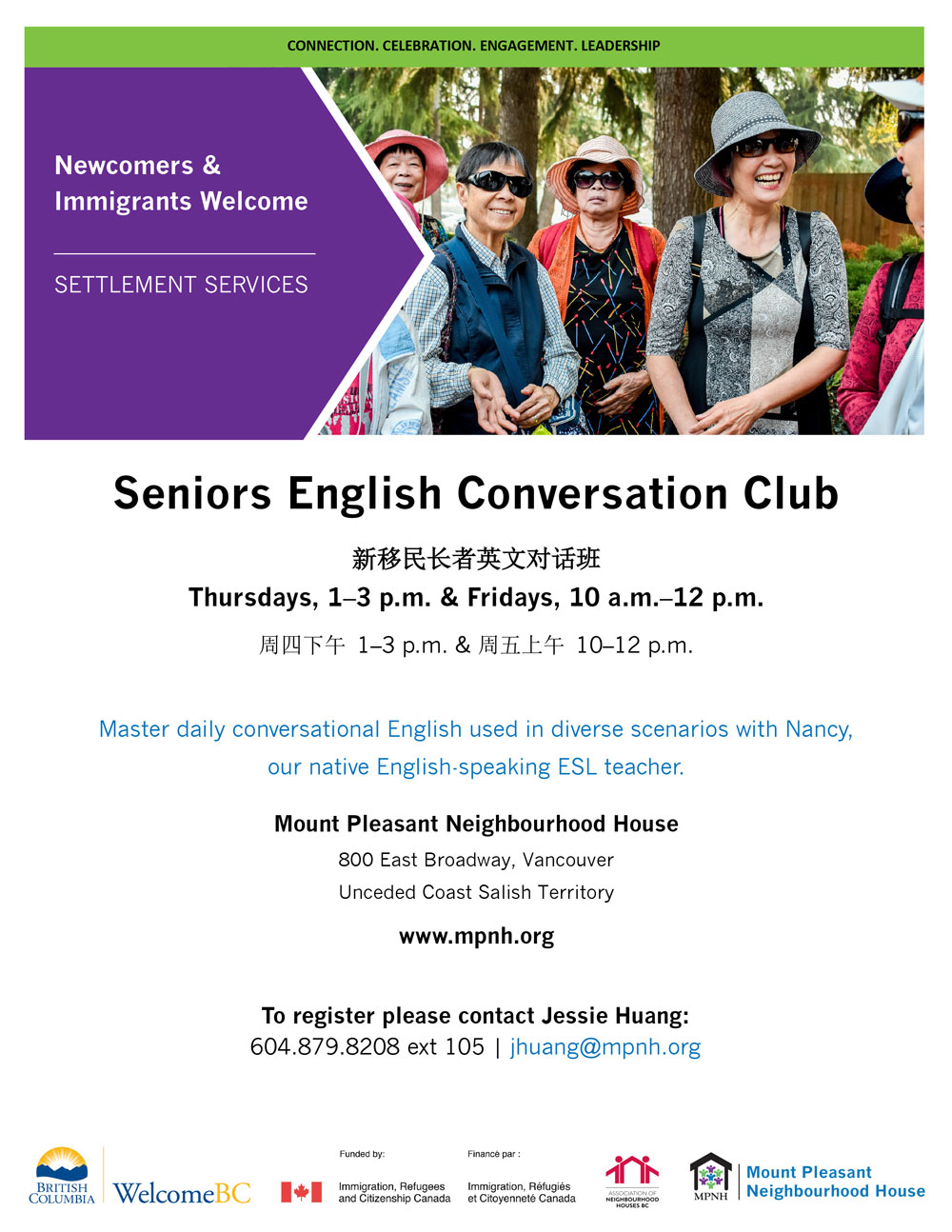 An image of the poster with program details, featuring a photo of a group of seniors wearing hats and sunglasses, smiling and laughing together.