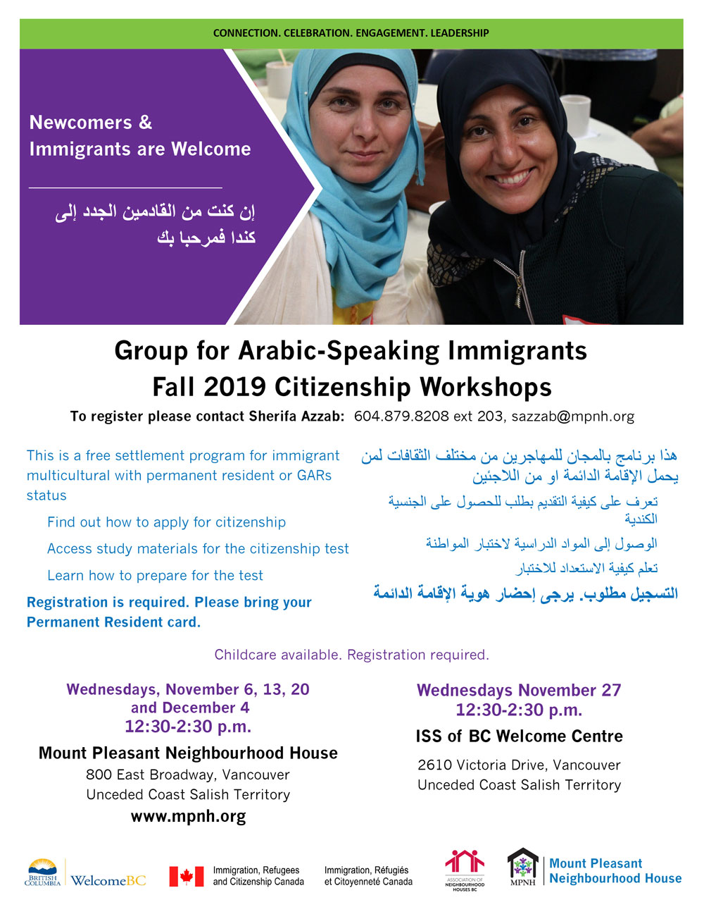 An image of the poster with workshop details, featuring a photo of two Arabic-speaking friends smiling for a photo