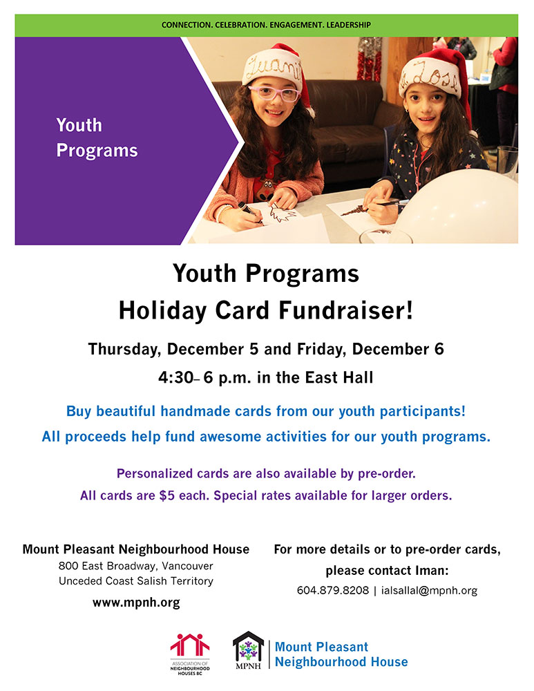 Poster for the Youth Programs Holiday Card Fundraiser showing two young girls wearing Santa hats
