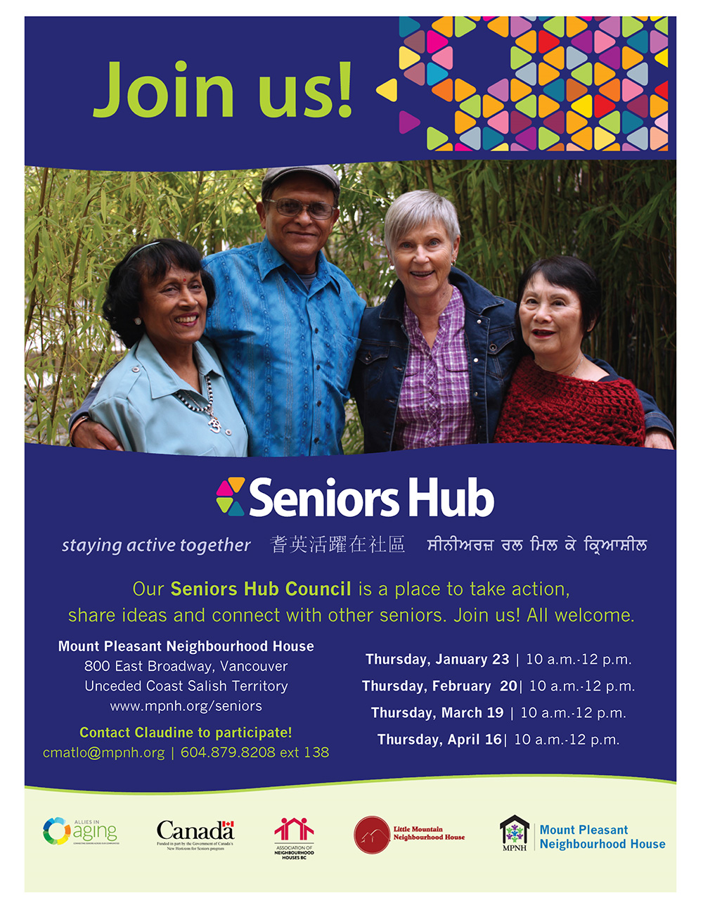 Poster for the Seniors Hub showing four mature men and women looking happy